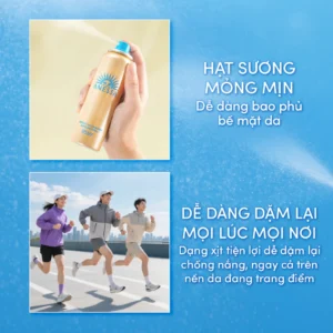 Alternative view of Kem chống nắng Anessa SPF50+ PA++++ bảo vệ da, chống nước 60ml