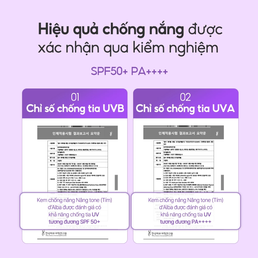 Kem chống nắng d'Alba Waterfull Essence Sun Cream SPF50+ PA++++ dưỡng ẩm, bảo vệ da 50ml - Ảnh 4