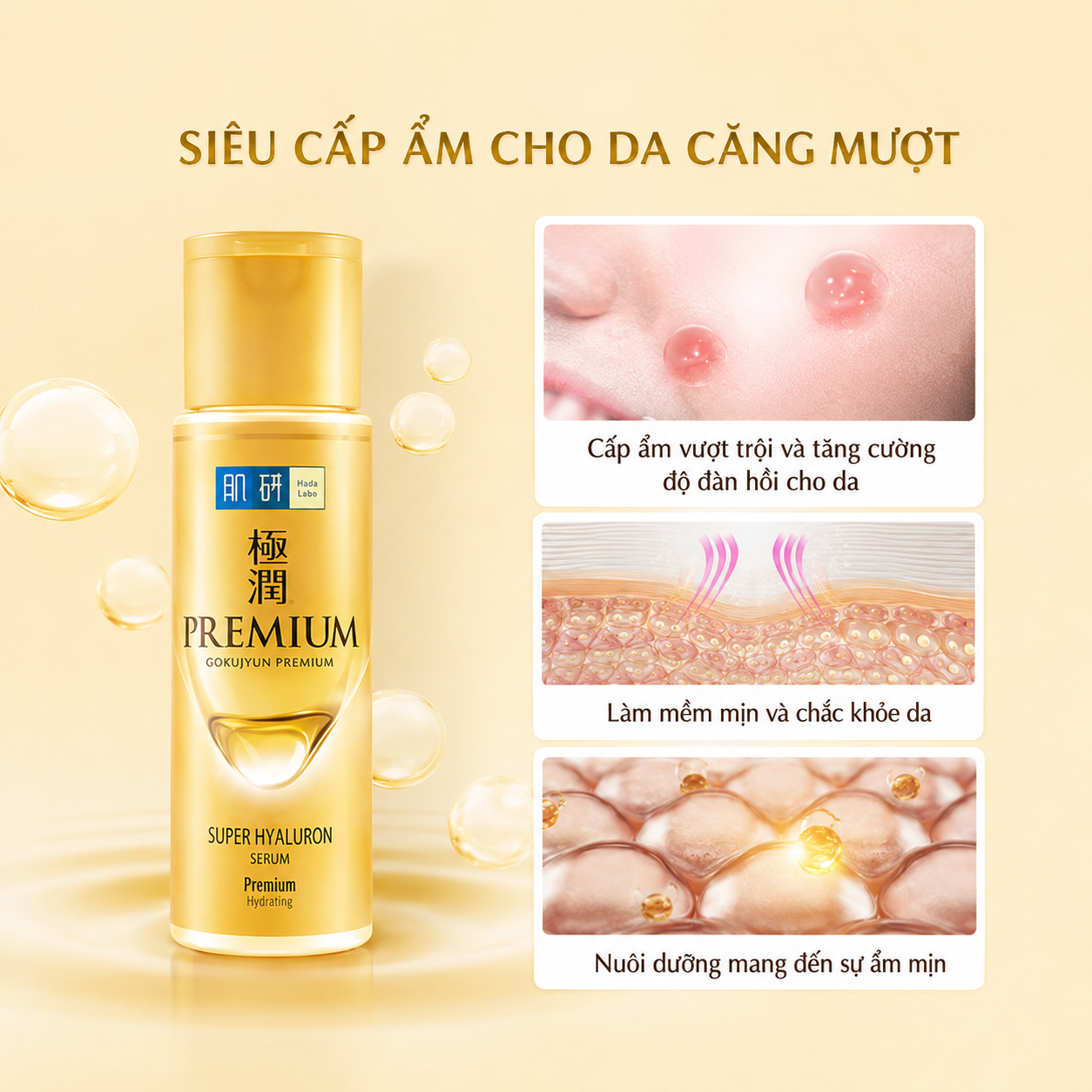 Nước dưỡng ẩm cao cấp, dưỡng da căng mượt Hada Labo Gokujyun Premium Hydrating Lotion 170ml - Ảnh 4