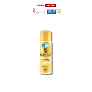 Nước dưỡng ẩm cao cấp, dưỡng da căng mượt Hada Labo Gokujyun Premium Hydrating Lotion 170ml