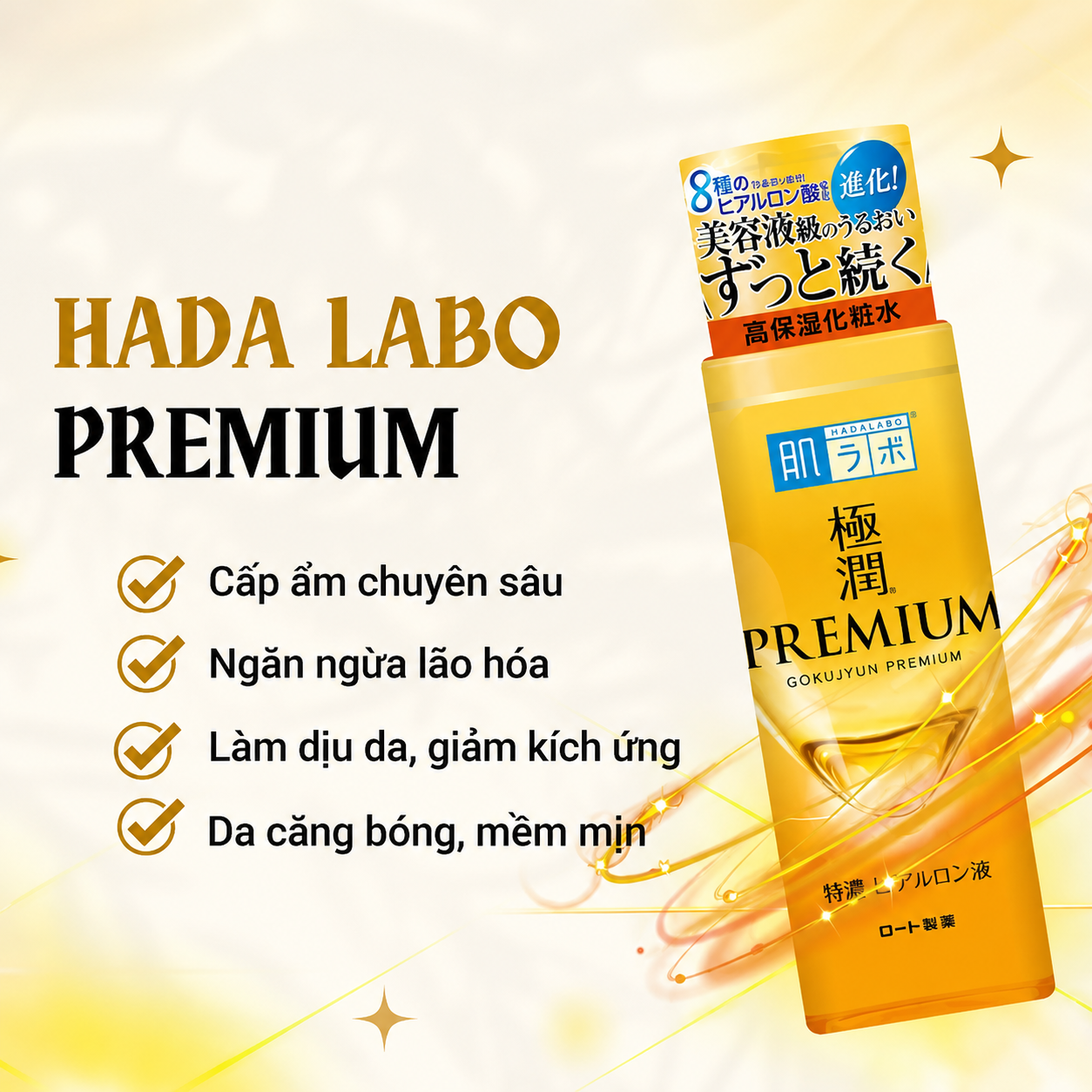 Nước dưỡng ẩm cao cấp, dưỡng da căng mượt Hada Labo Gokujyun Premium Hydrating Lotion 170ml - Ảnh 5